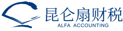 上海風速財稅有限公司業務：公司注冊，代理記賬
